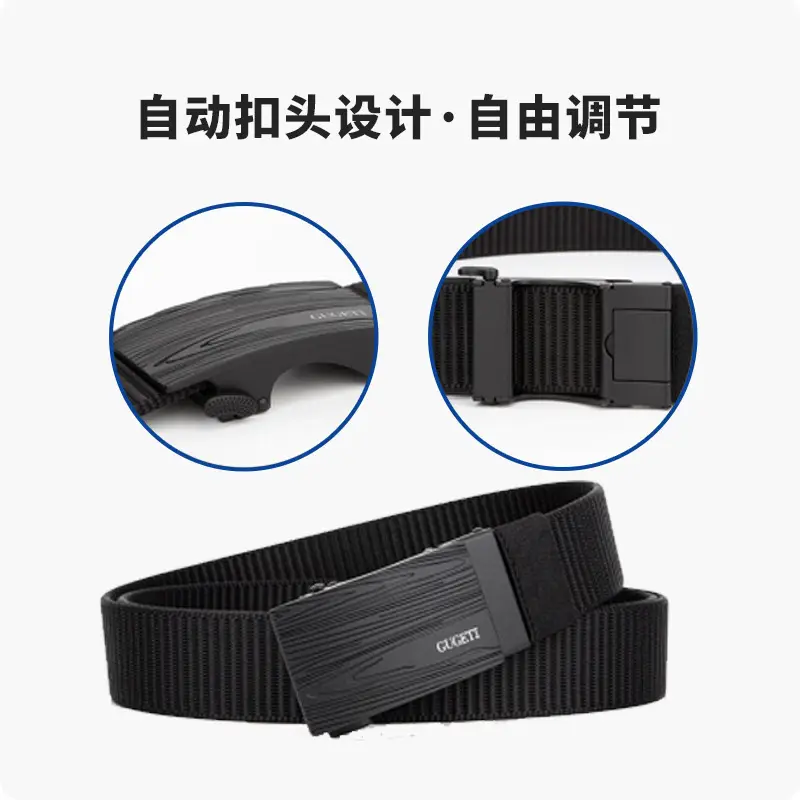 Men's Black Canvas Wave Belt with Buckle - Image 10
