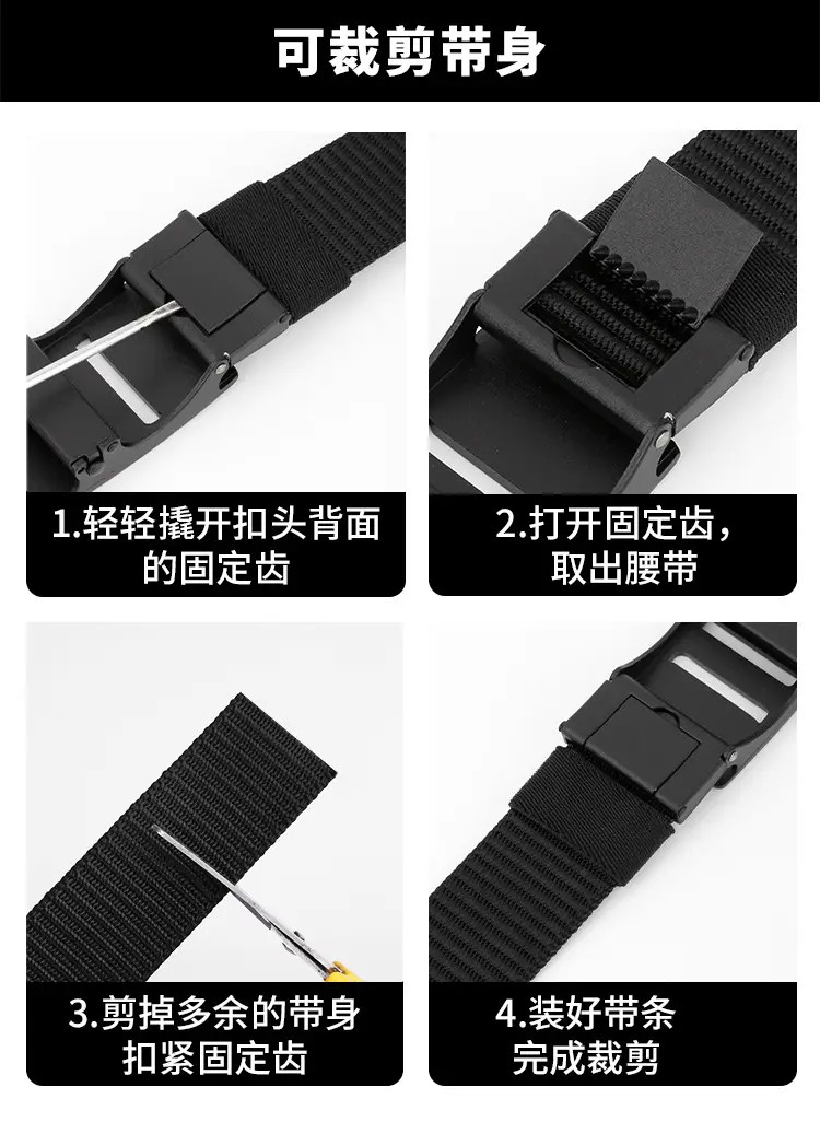 Men's Black Canvas Wave Belt with Buckle — feature 12