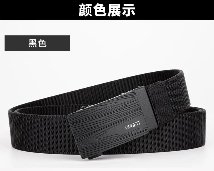 Men's Black Canvas Wave Belt with Buckle — feature 13