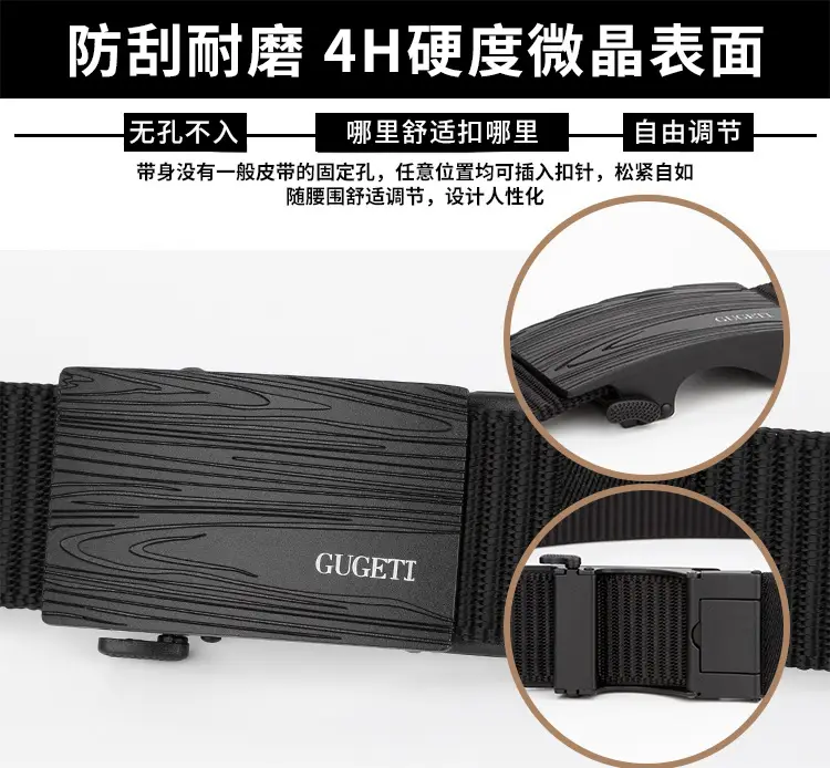 Men's Black Canvas Wave Belt with Buckle — feature 6