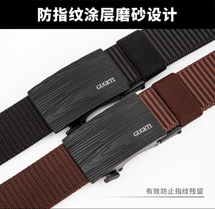 Men's Black Canvas Wave Belt with Buckle — feature 7