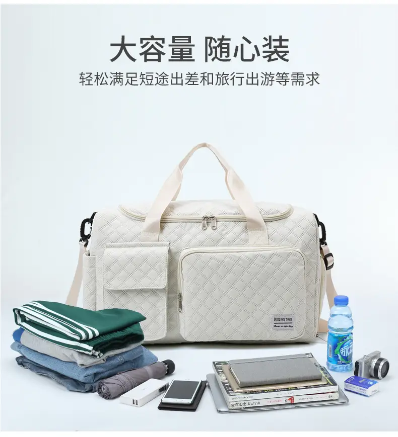 Wet & Dry Fitness Bag for Men Large Capacity Yoga Travel Bag — feature 8
