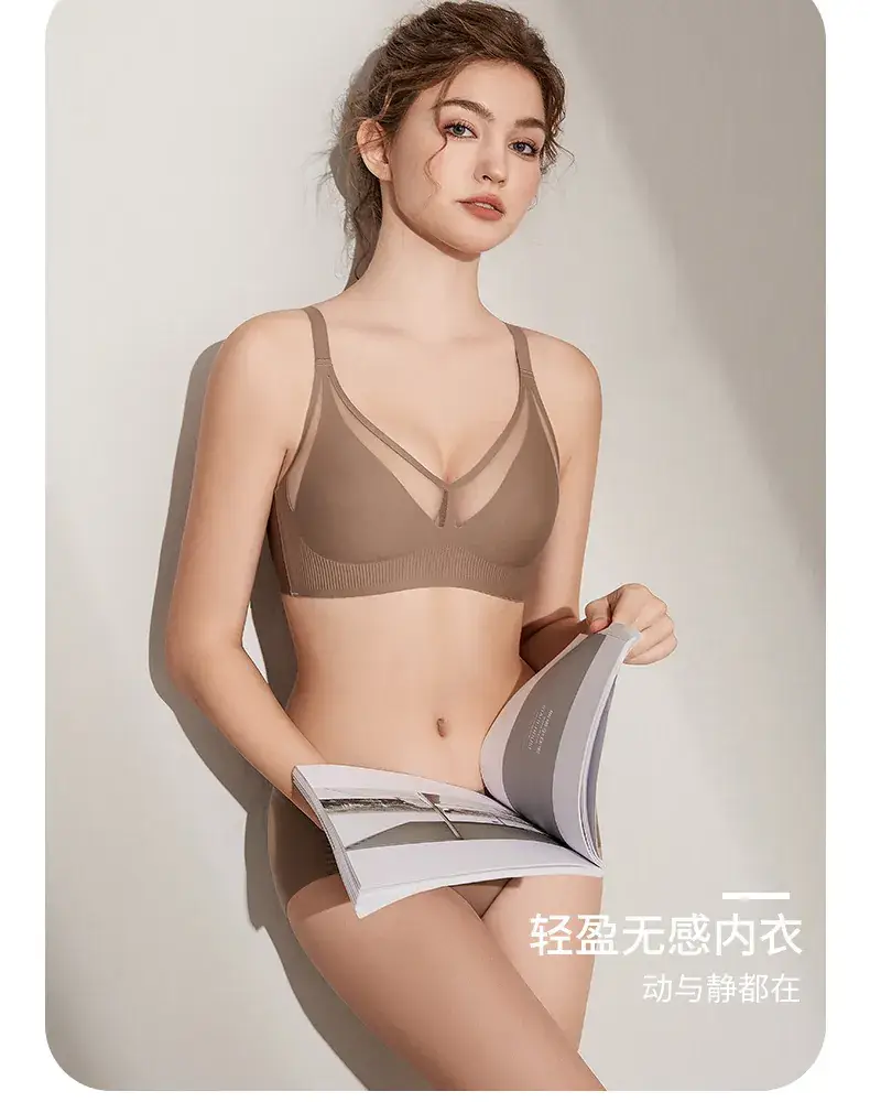 Light Luxury Thin Seamless Rabbit Ears Push Up Bra — feature 13