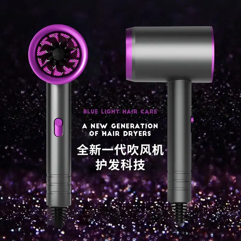 Pearl White High-Speed Hair Dryer with Negative Ion Technology - Image 6