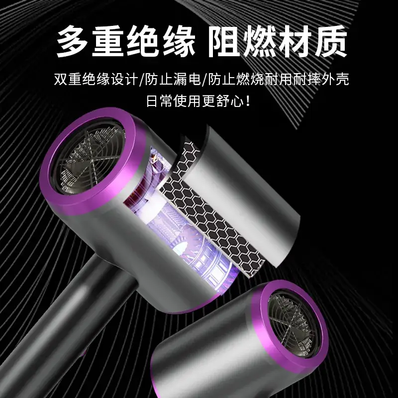 Pearl White High-Speed Hair Dryer with Negative Ion Technology - Image 7