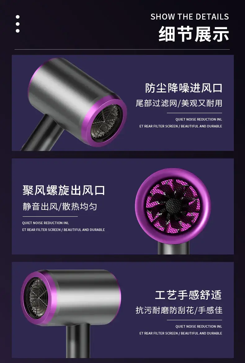 Pearl White High-Speed Hair Dryer with Negative Ion Technology — feature 11