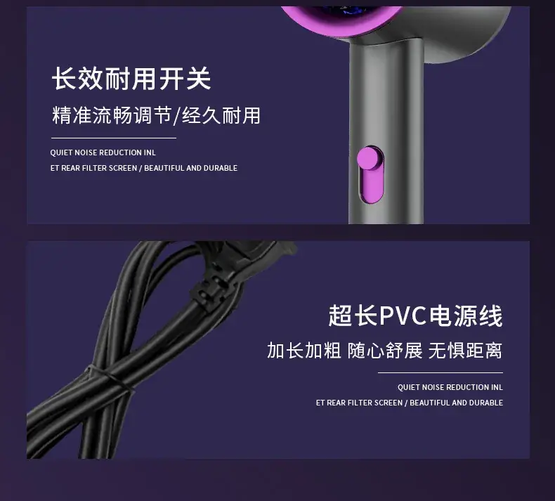 Pearl White High-Speed Hair Dryer with Negative Ion Technology — feature 12
