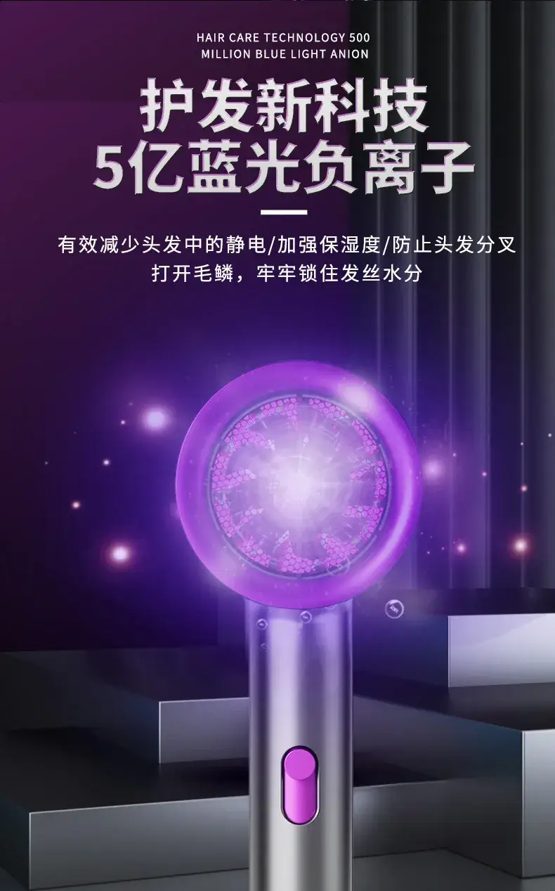 Pearl White High-Speed Hair Dryer with Negative Ion Technology — feature 4