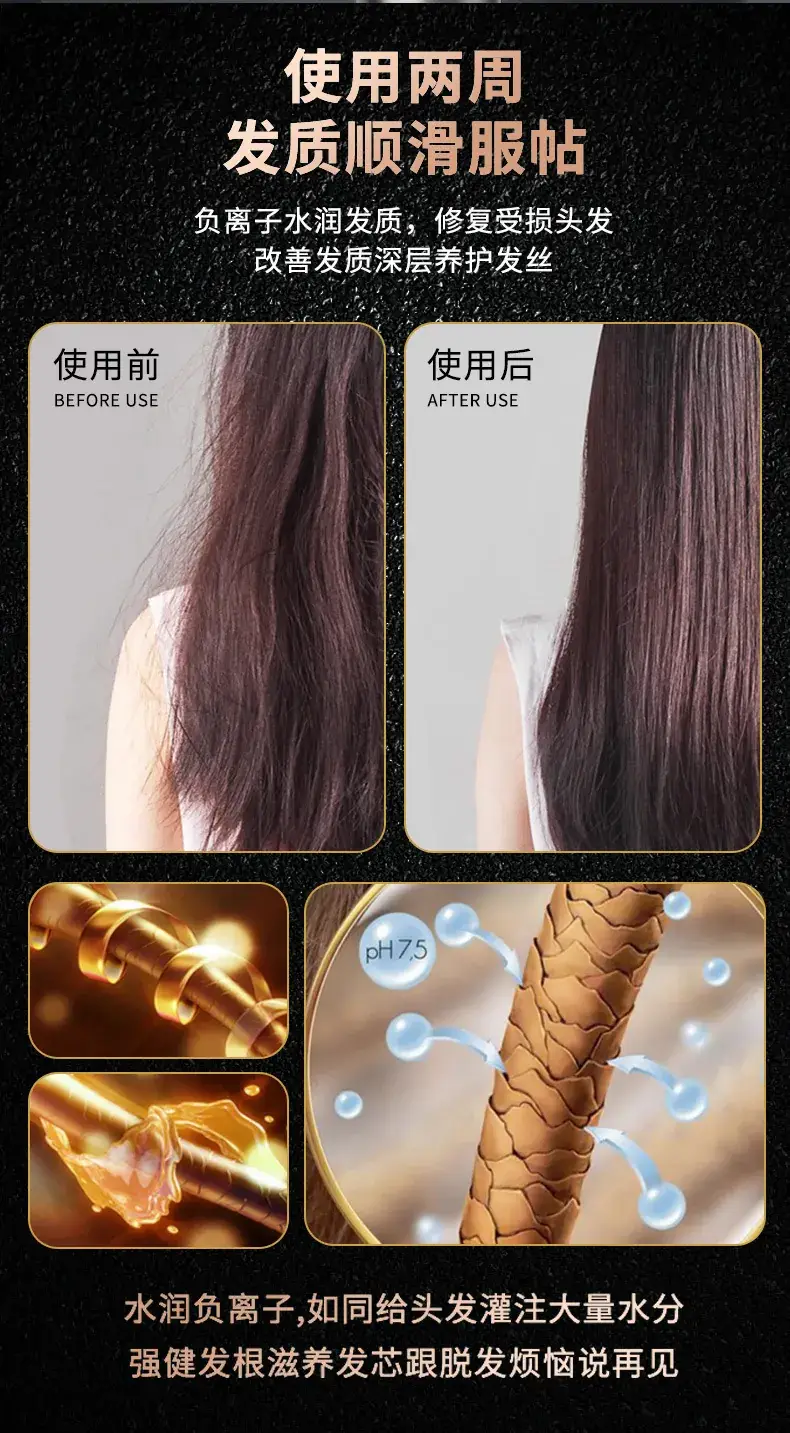 Pearl White High-Speed Hair Dryer with Negative Ion Technology — feature 5