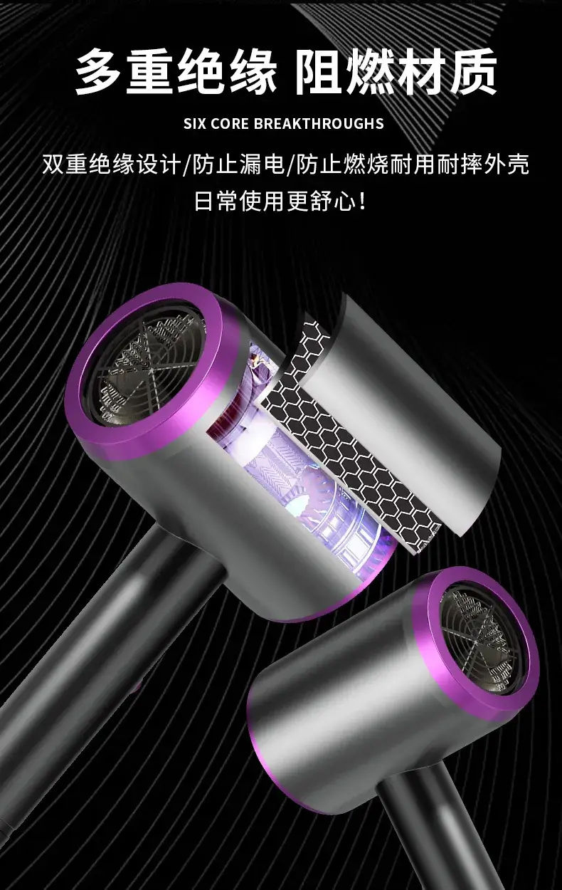 Pearl White High-Speed Hair Dryer with Negative Ion Technology — feature 6