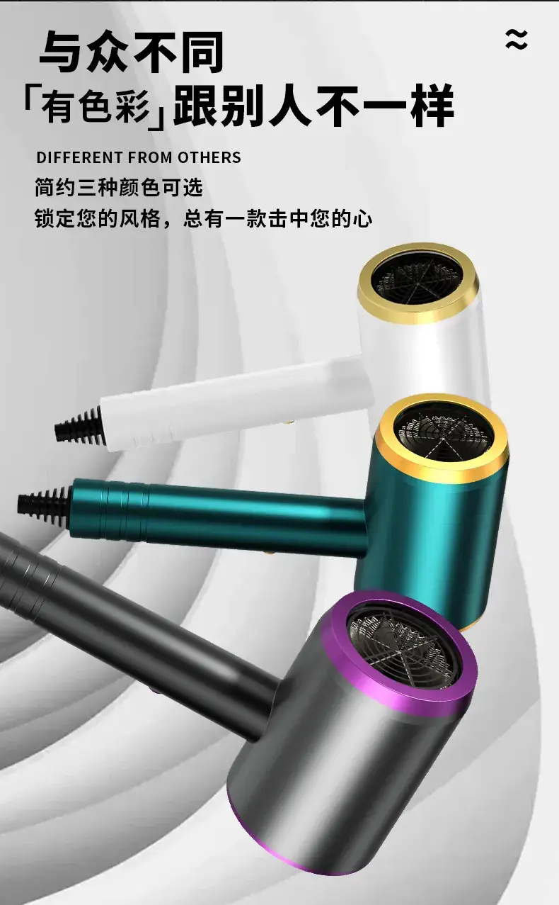 Pearl White High-Speed Hair Dryer with Negative Ion Technology — feature 9