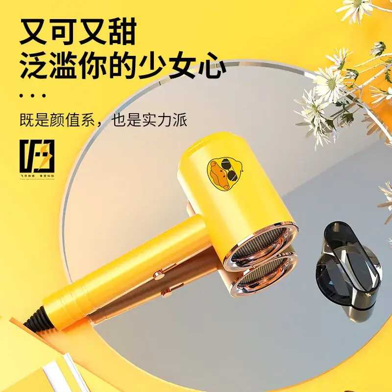 Pearl White High-Speed Hair Dryer with Negative Ion Technology - Image 4