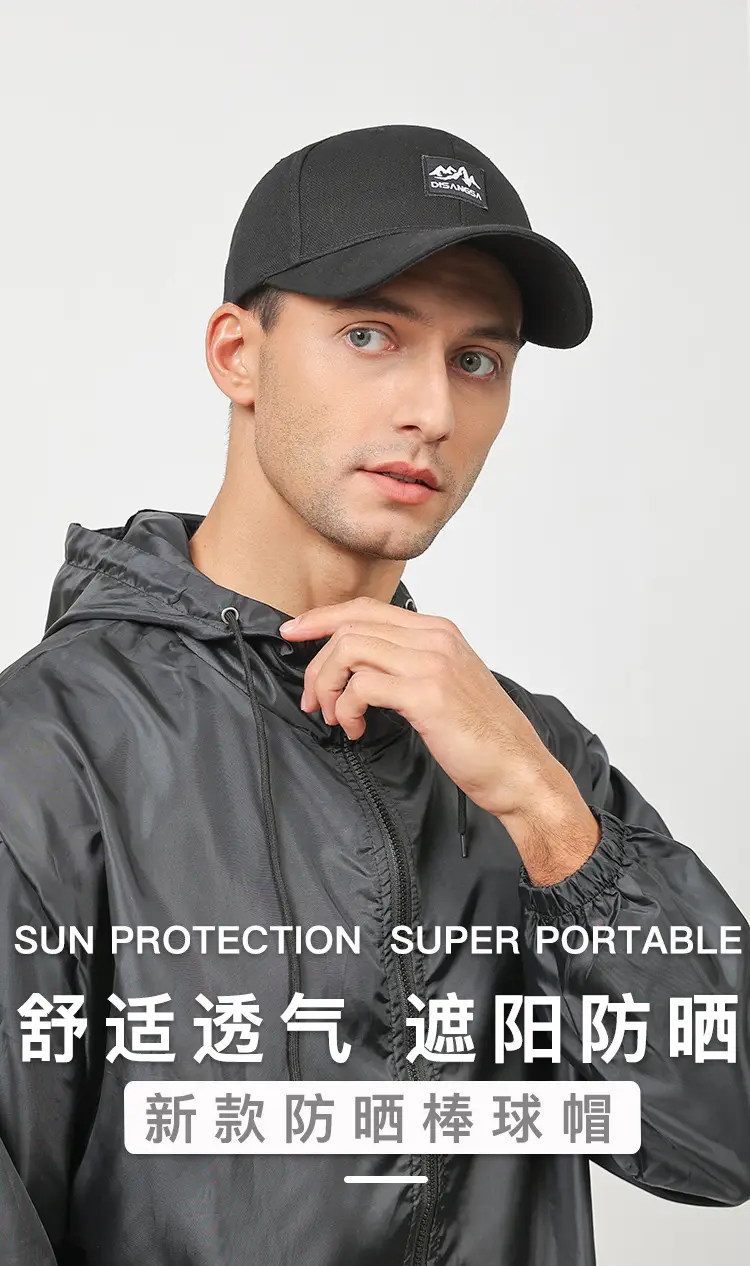 Men's Black Hooded Baseball Cap Outdoor Wear — feature 1