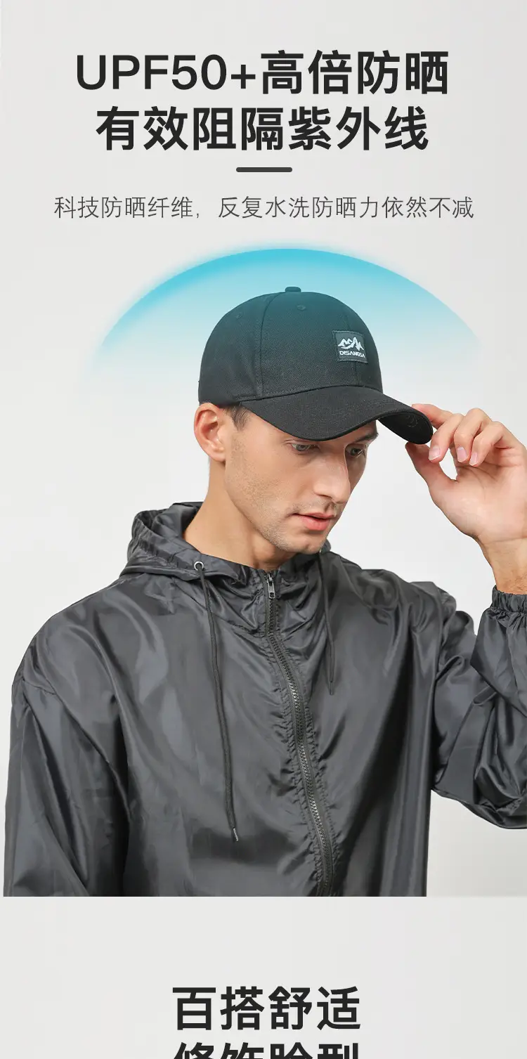 Men's Black Hooded Baseball Cap Outdoor Wear — feature 10