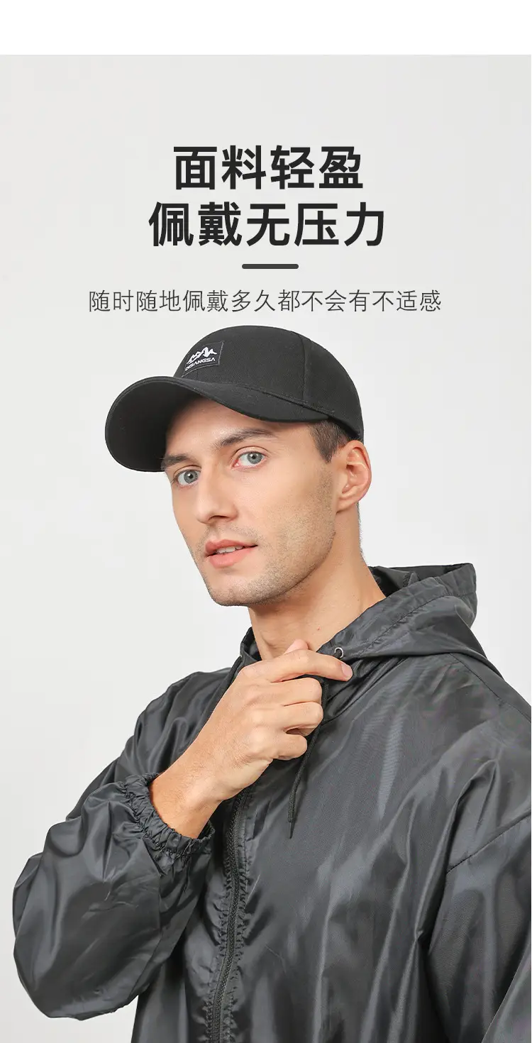 Men's Black Hooded Baseball Cap Outdoor Wear — feature 5