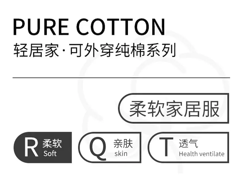 100% cotton pajamas women's short-sleeved cropped pants Korean summer New loose casual student home wear suit thin — feature 1