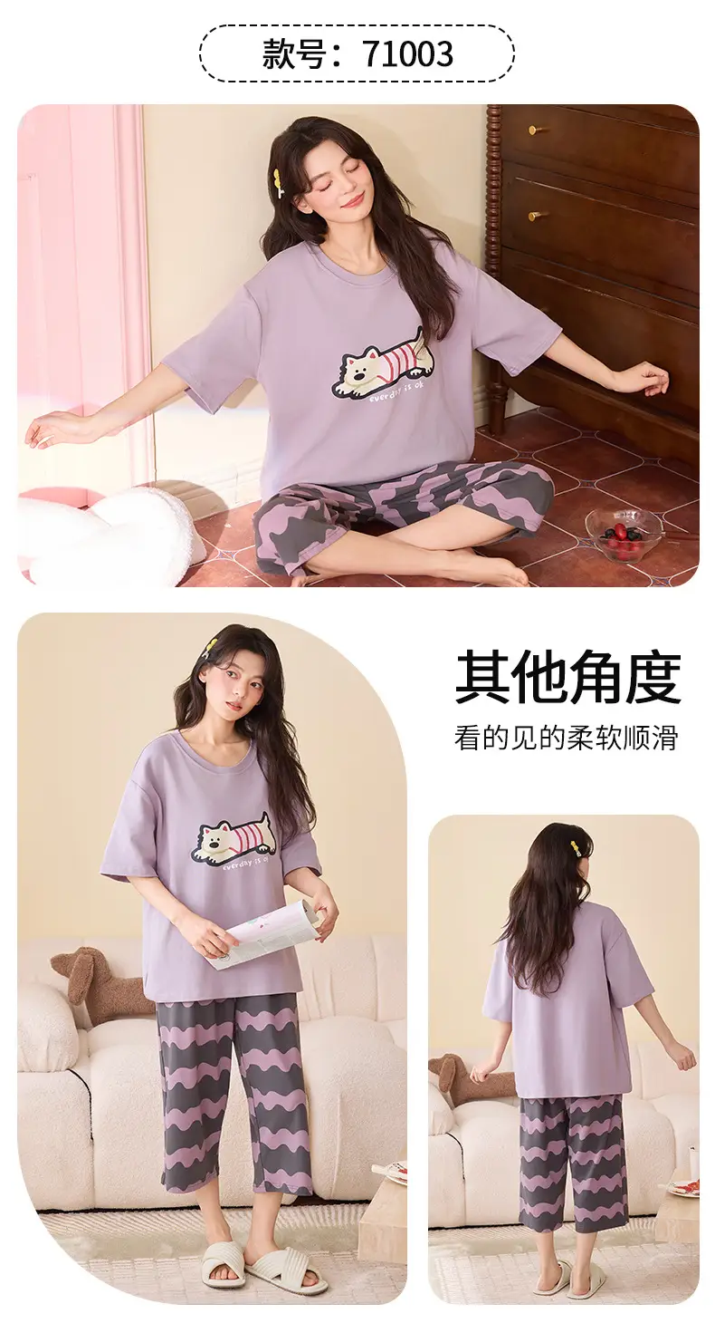 100% cotton pajamas women's short-sleeved cropped pants Korean summer New loose casual student home wear suit thin — feature 10