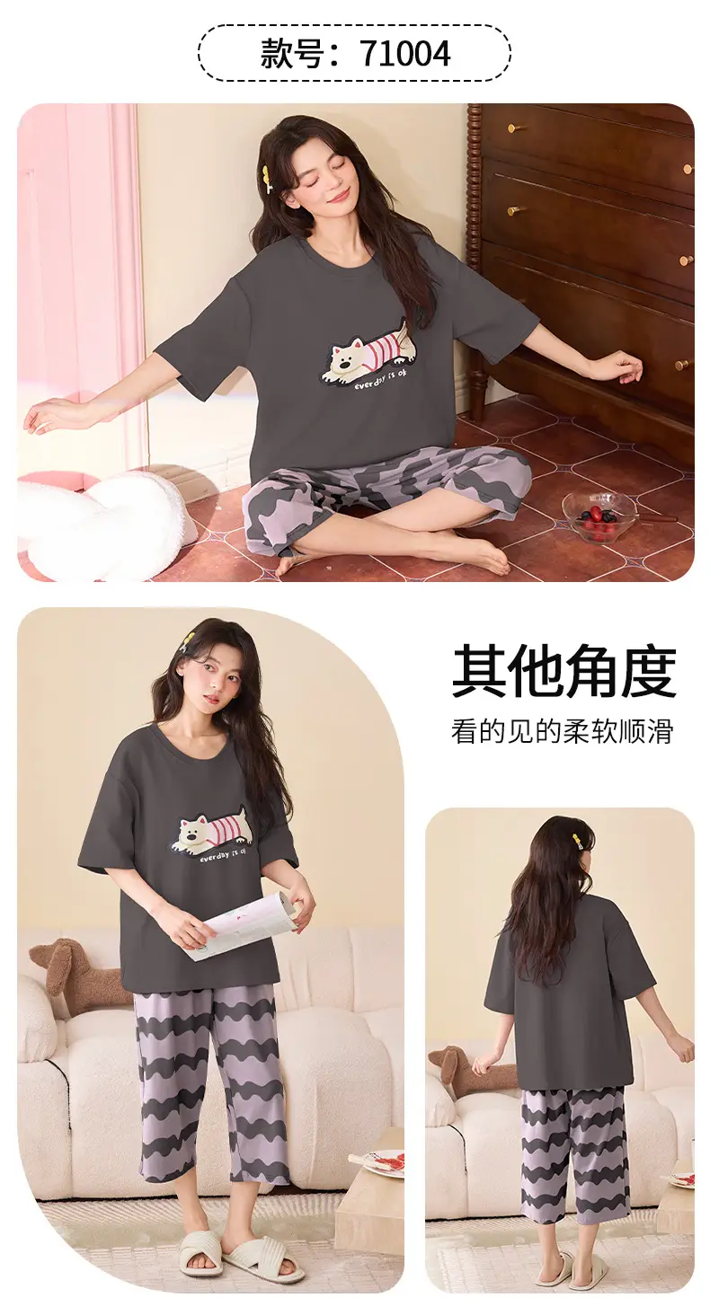 100% cotton pajamas women's short-sleeved cropped pants Korean summer New loose casual student home wear suit thin — feature 11