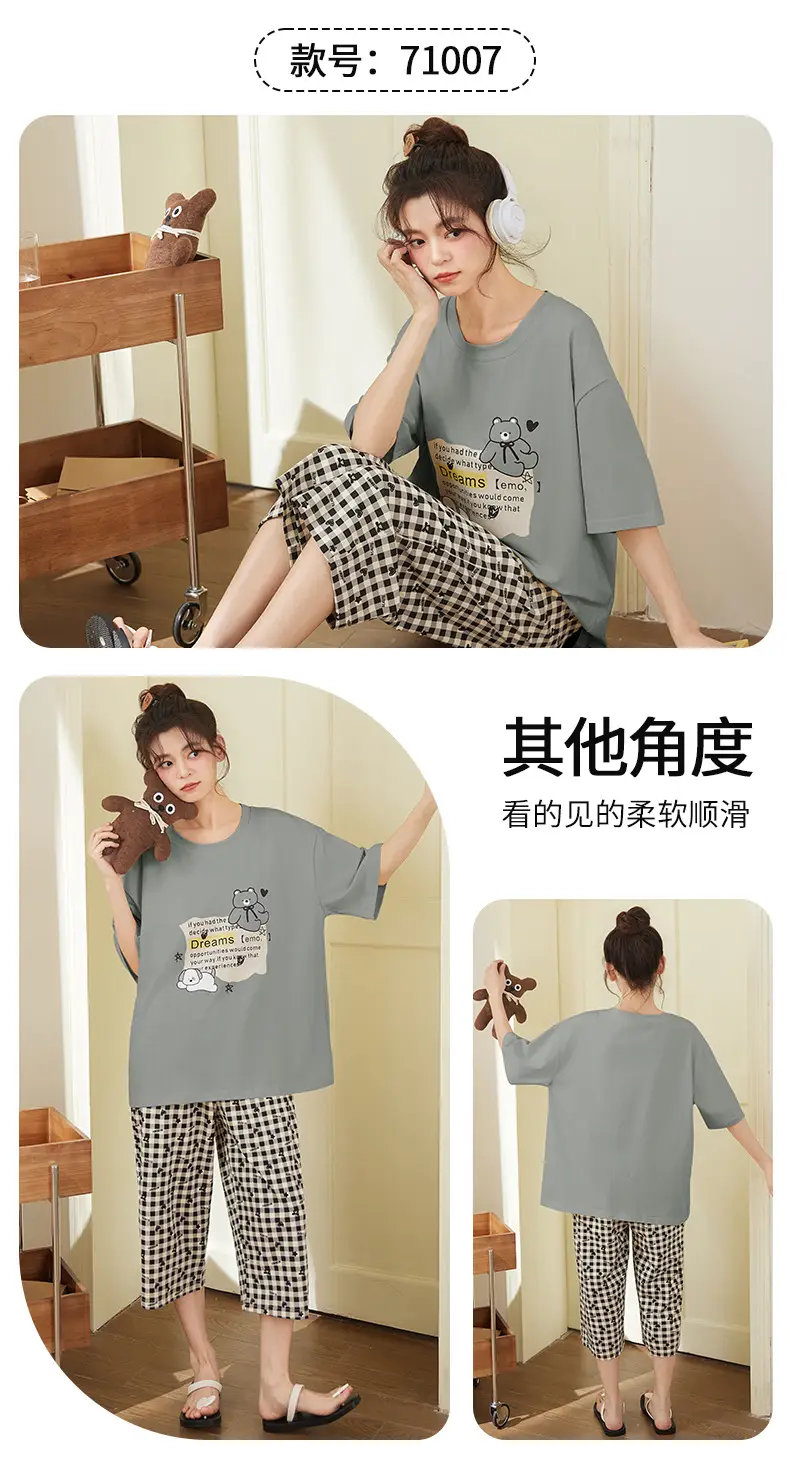 100% cotton pajamas women's short-sleeved cropped pants Korean summer New loose casual student home wear suit thin — feature 12