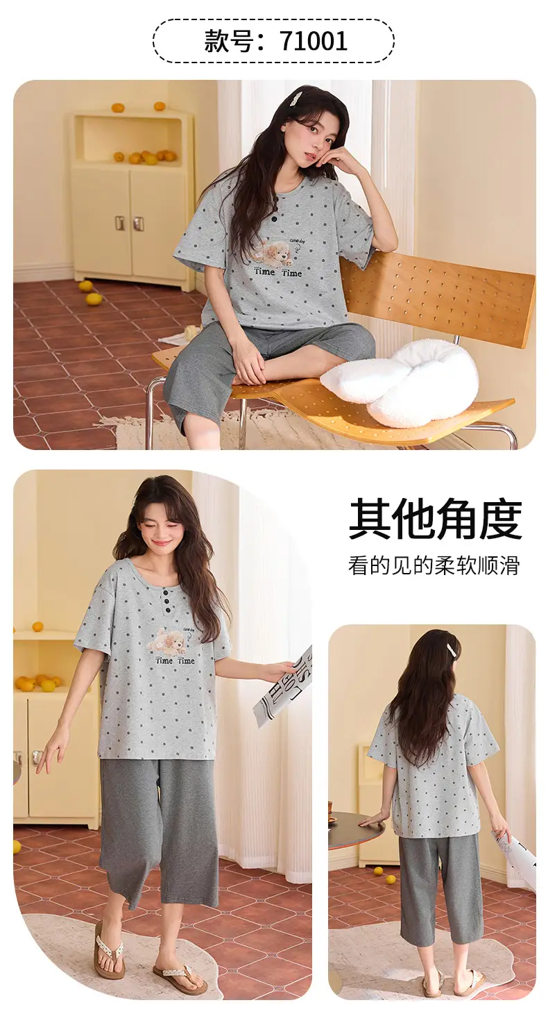100% cotton pajamas women's short-sleeved cropped pants Korean summer New loose casual student home wear suit thin — feature 13