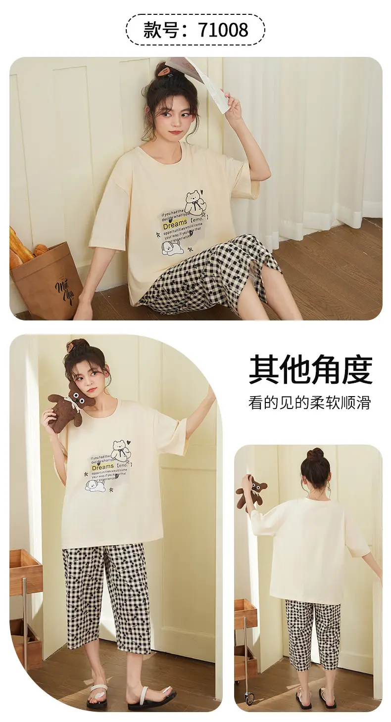 100% cotton pajamas women's short-sleeved cropped pants Korean summer New loose casual student home wear suit thin — feature 14