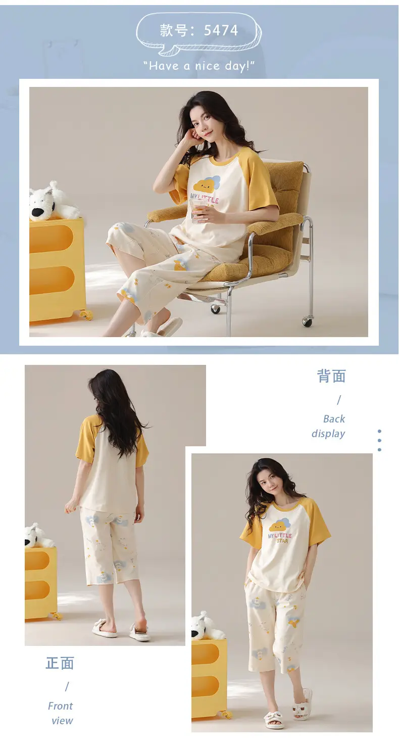 100% cotton pajamas women's short-sleeved cropped pants Korean summer New loose casual student home wear suit thin — feature 16