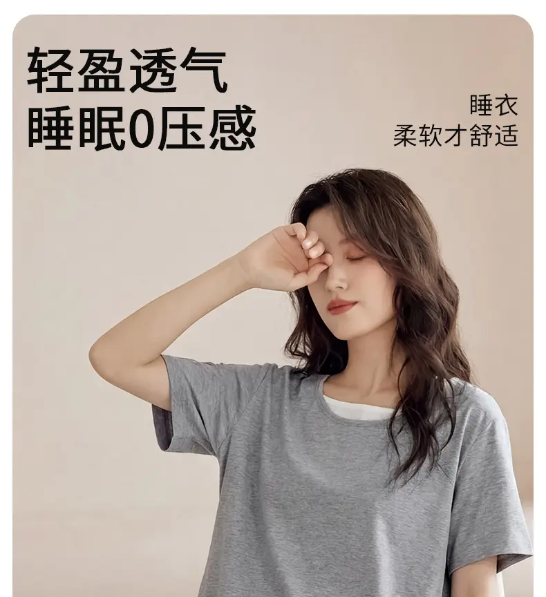 100% cotton pajamas women's short-sleeved cropped pants Korean summer New loose casual student home wear suit thin — feature 2