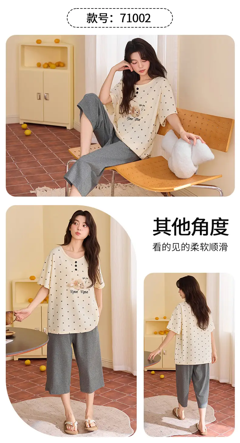 100% cotton pajamas women's short-sleeved cropped pants Korean summer New loose casual student home wear suit thin — feature 20