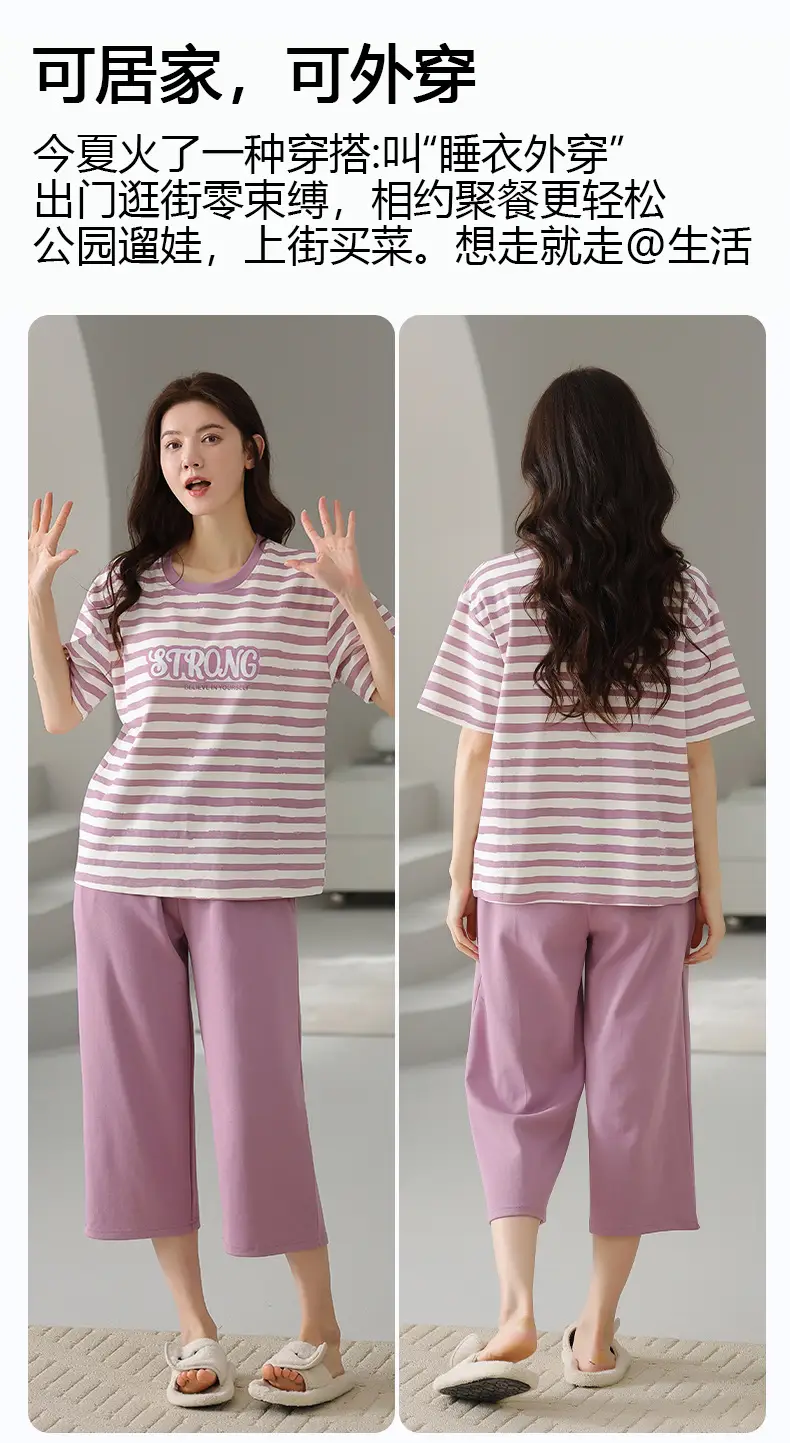 100% cotton pajamas women's short-sleeved cropped pants Korean summer New loose casual student home wear suit thin — feature 24