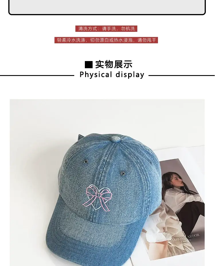 Women Blue Bow Denim Baseball Cap Spring Summer 2024 — feature 3
