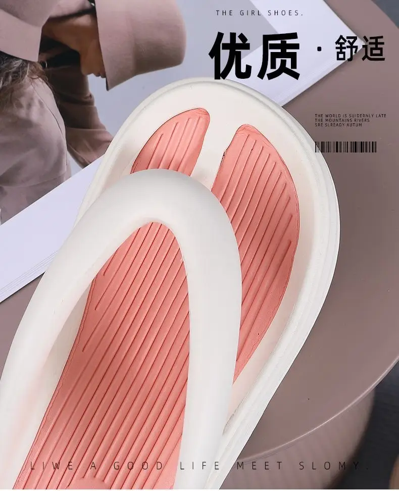 Super thick bottom flip-flops color matching sandals 2024 new fashion retro style increased summer outdoor platform slippers — feature 4