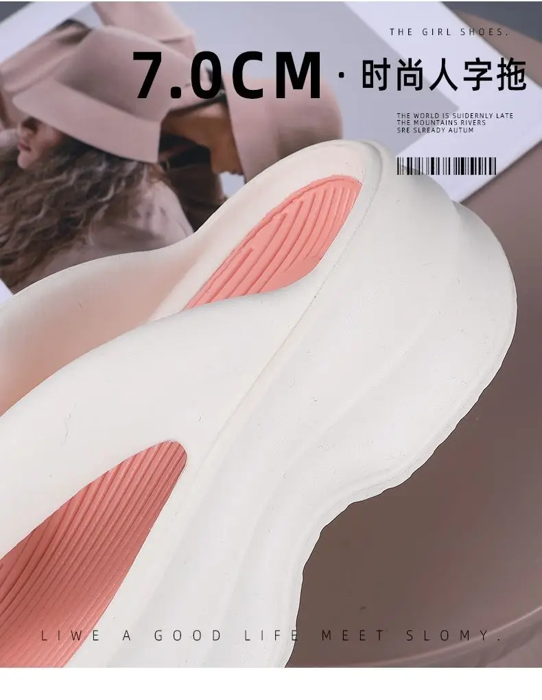 Super thick bottom flip-flops color matching sandals 2024 new fashion retro style increased summer outdoor platform slippers — feature 6