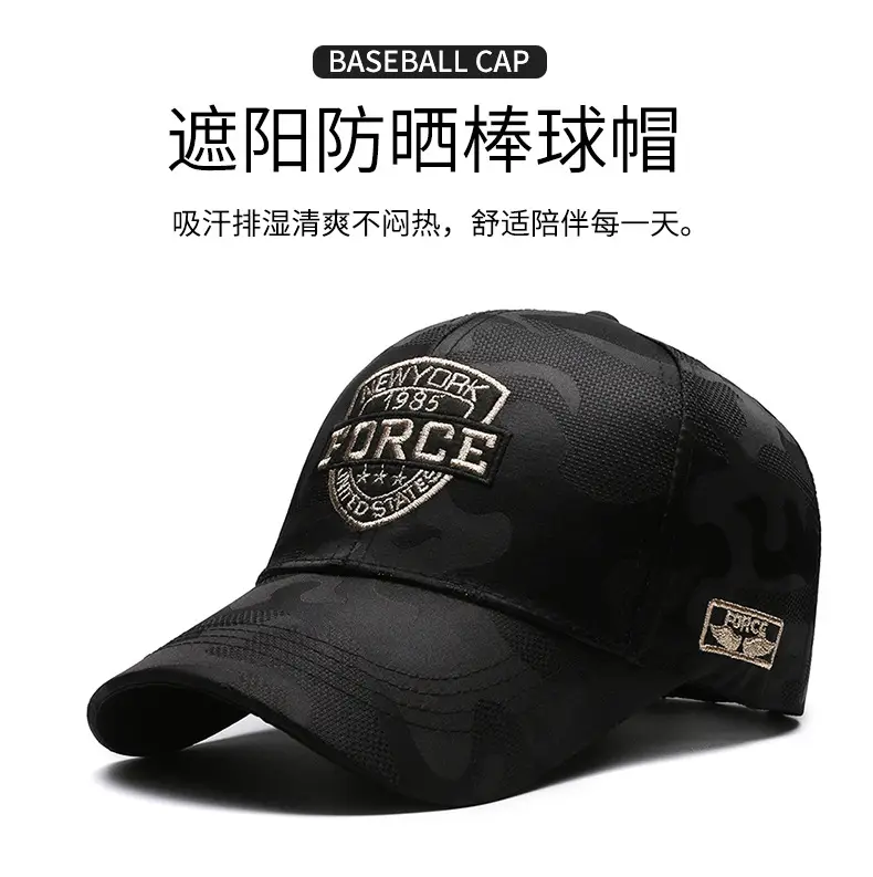 Seiko Men's Black Hard Top Baseball Cap Gold Line Embroidered Logo — feature 1