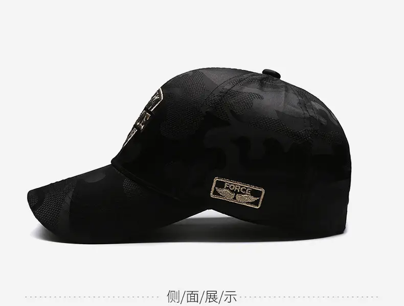 Seiko Men's Black Hard Top Baseball Cap Gold Line Embroidered Logo — feature 10