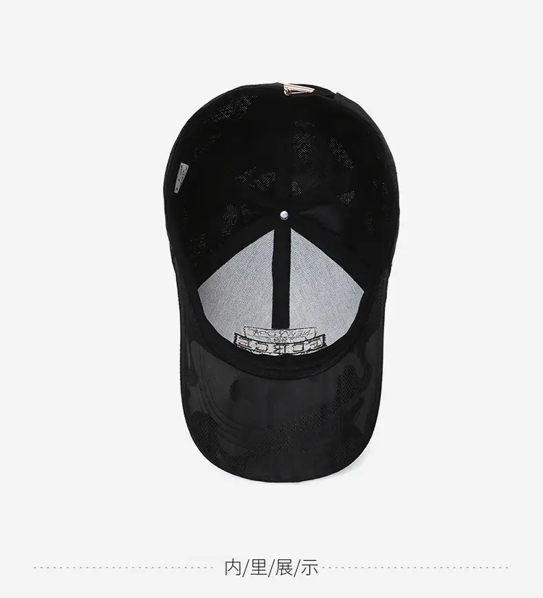 Seiko Men's Black Hard Top Baseball Cap Gold Line Embroidered Logo — feature 13