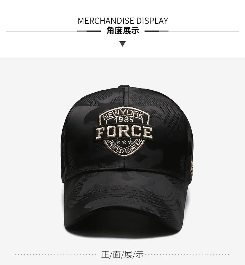 Seiko Men's Black Hard Top Baseball Cap Gold Line Embroidered Logo — feature 8