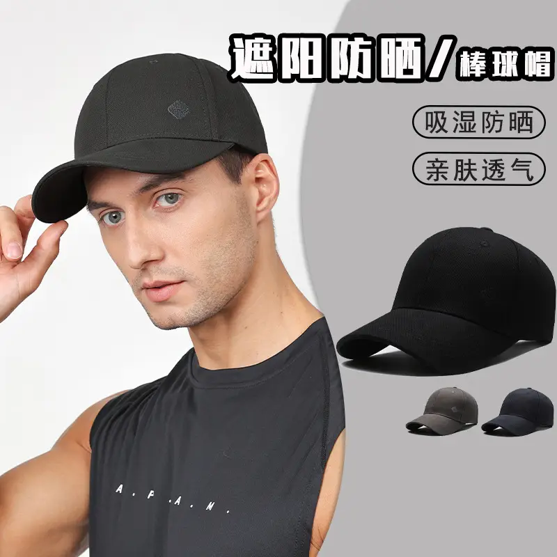 Men's Black Baseball Cap with UV & Sweat Resistant Design - Image 4