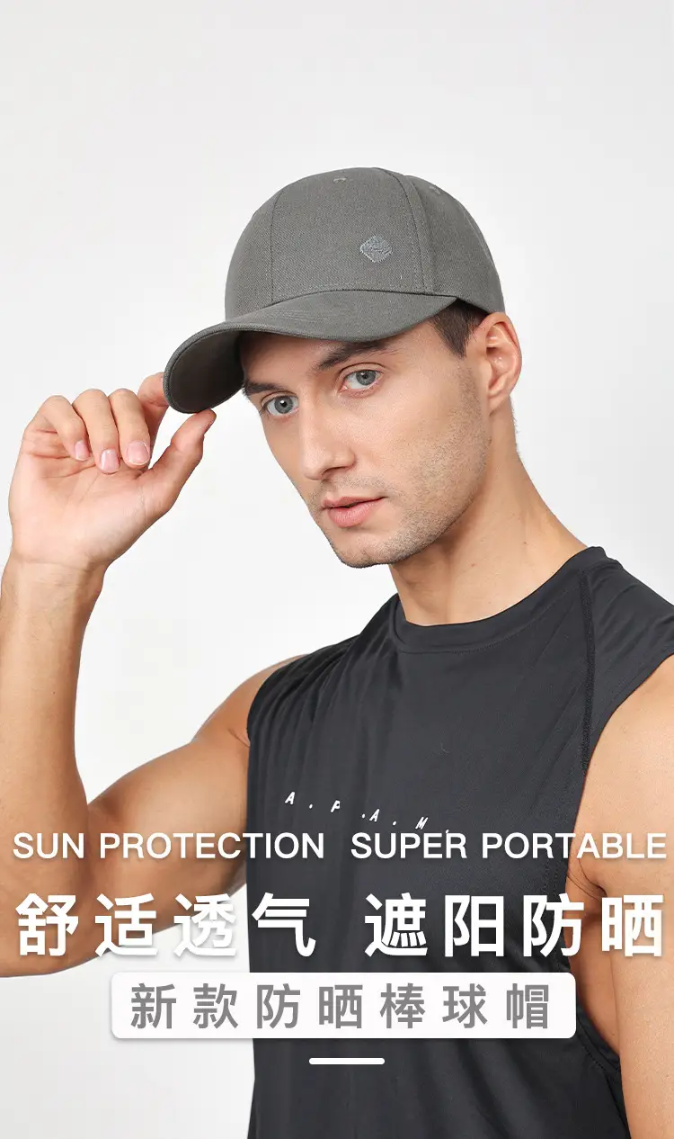 Men's Black Baseball Cap with UV & Sweat Resistant Design — feature 1