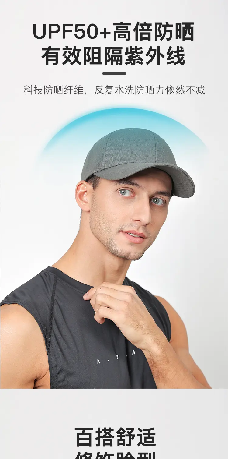 Men's Black Baseball Cap with UV & Sweat Resistant Design — feature 10