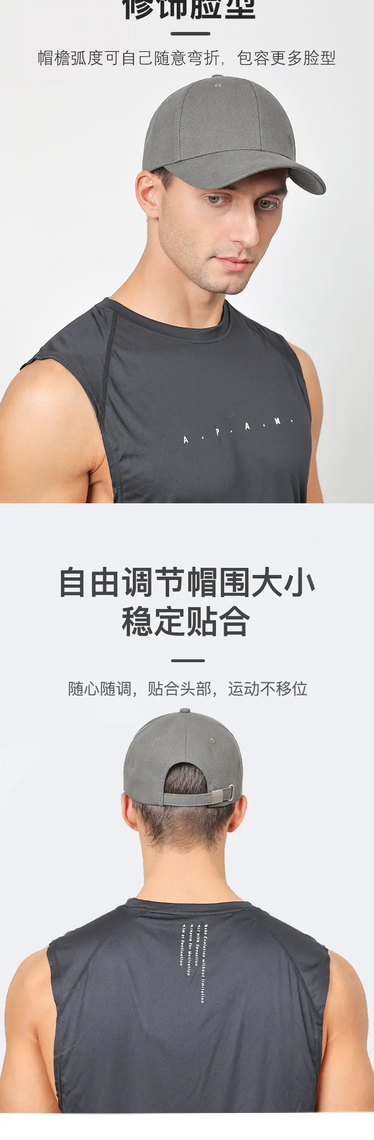 Men's Black Baseball Cap with UV & Sweat Resistant Design — feature 11