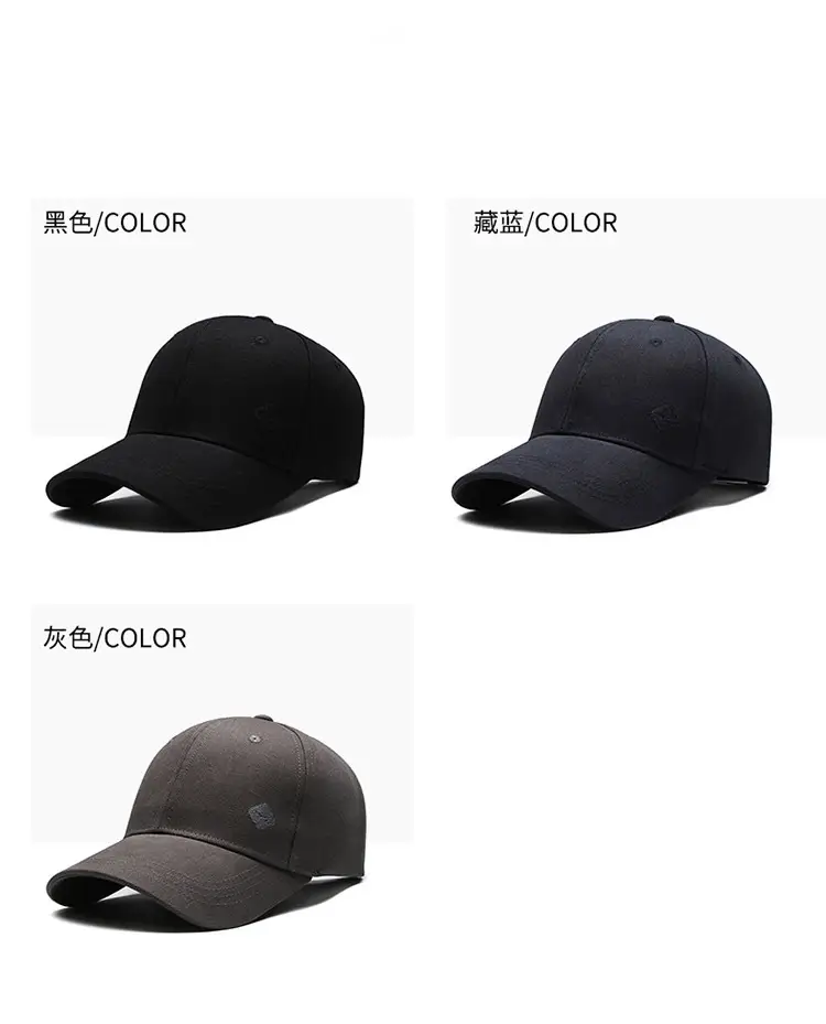 Men's Black Baseball Cap with UV & Sweat Resistant Design — feature 4