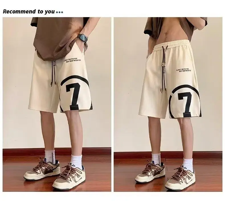 Men Green 7 Printed Basketball Shorts — feature 4