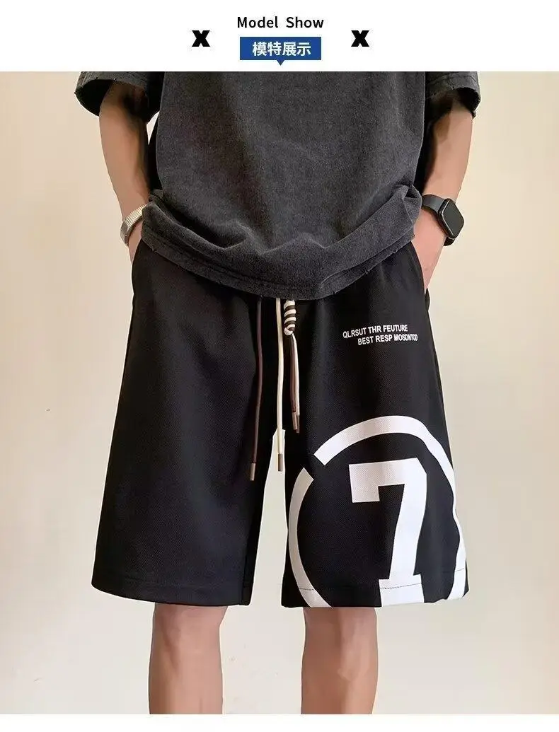 Men Green 7 Printed Basketball Shorts — feature 5
