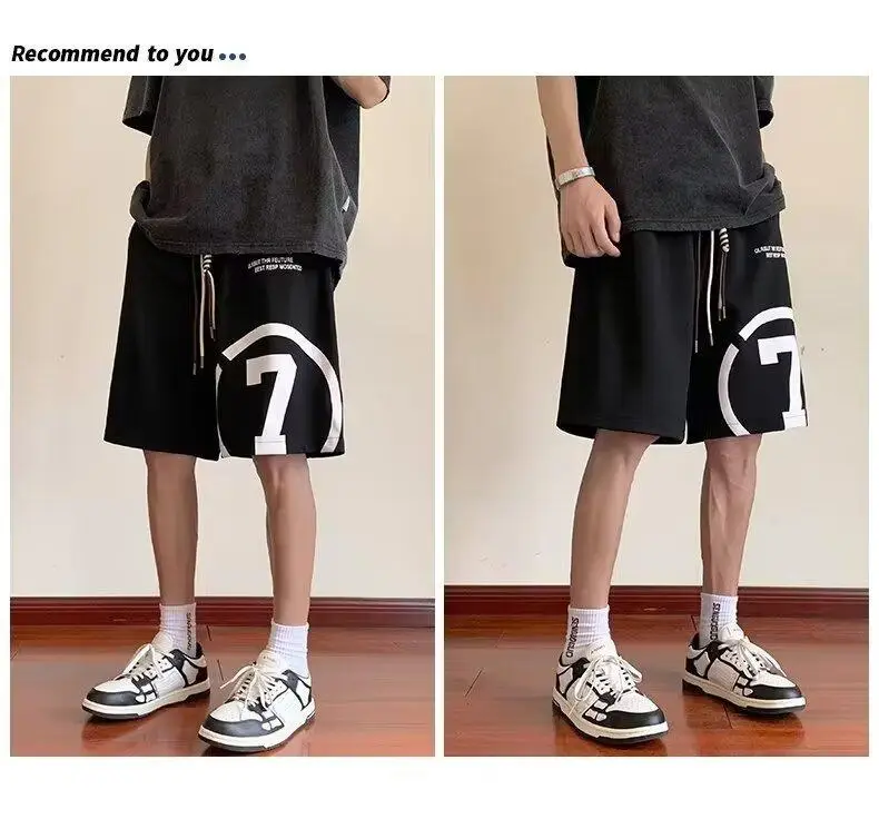 Men Green 7 Printed Basketball Shorts — feature 7