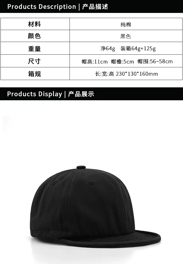 Men Black Drawstring Baseball Cap with Logo — feature 2