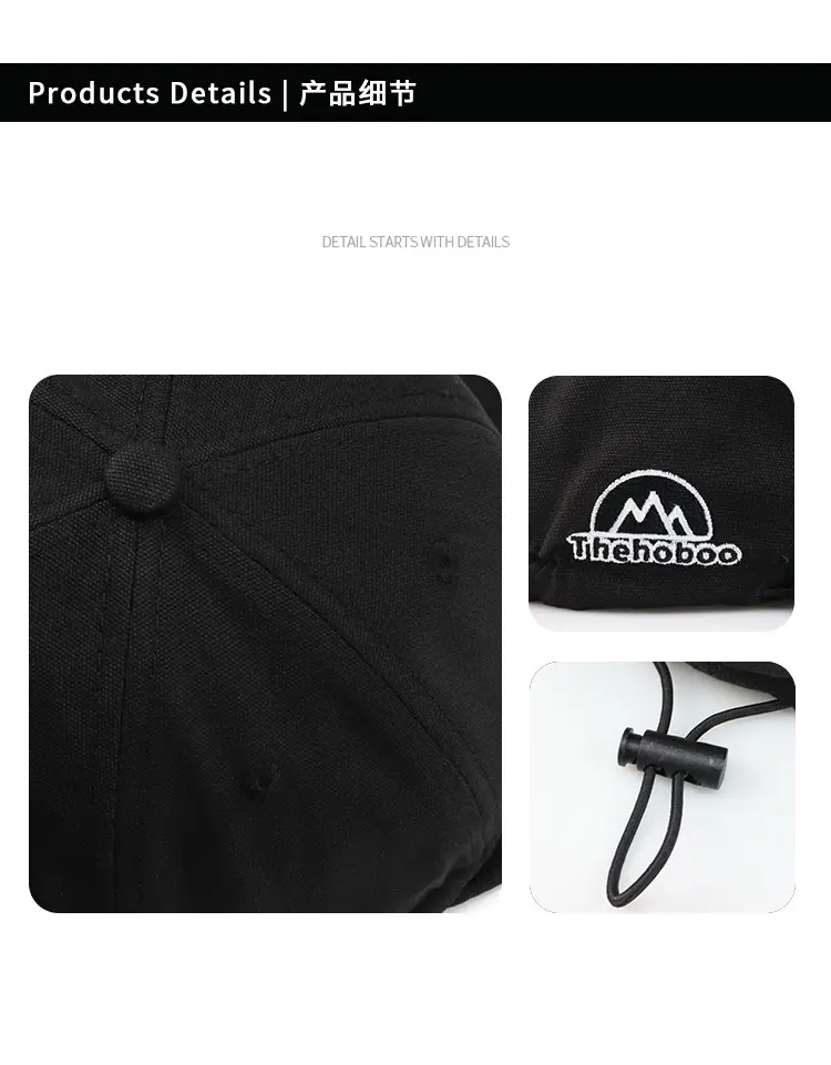 Men Black Drawstring Baseball Cap with Logo — feature 6