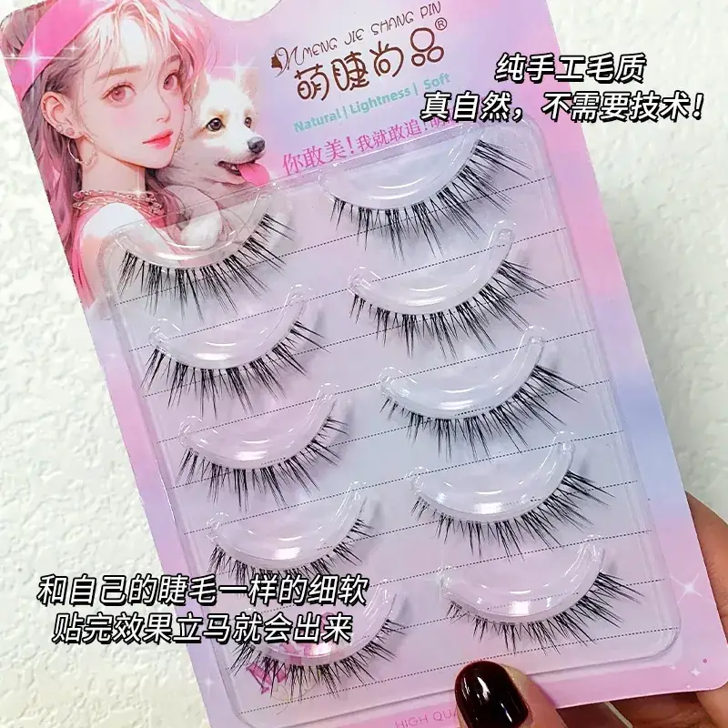 False Eyelashes for Women - 5 Pcs Natural Straight Fake Eyelashes