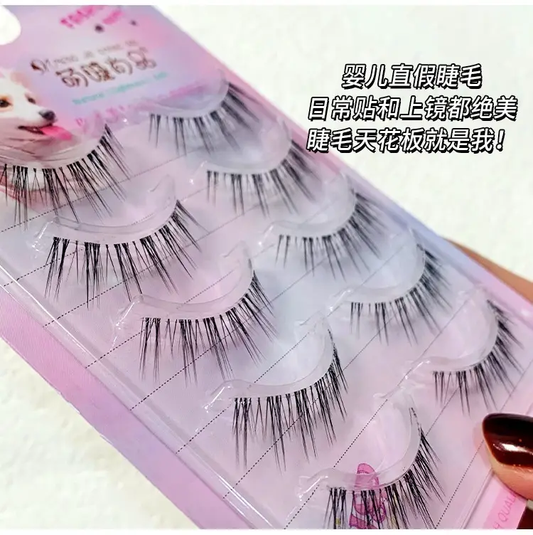 False Eyelashes for Women - 5 Pcs Natural Straight Fake Eyelashes — feature 7