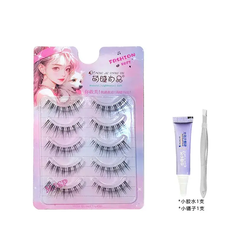 False Eyelashes for Women - 5 Pcs Natural Straight Fake Eyelashes