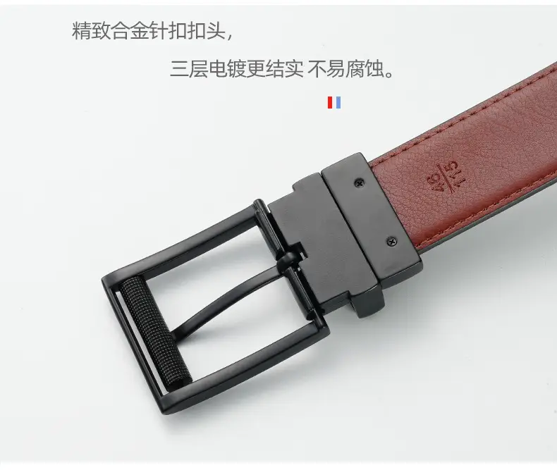 Men's Black Rotatable Belt with Red Leather Core — feature 2
